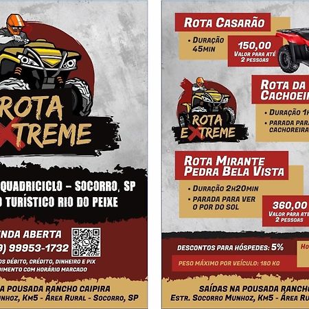 Pousada Ipe Da Serra Socorro  Εξωτερικό φωτογραφία